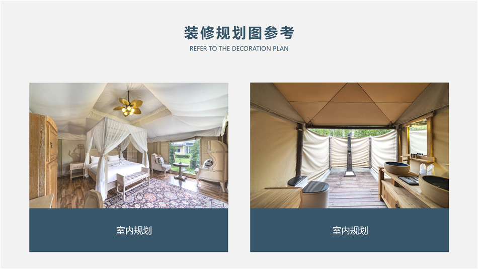 东营区高端野奢帐篷供应商:品质为基,打造户外旅居全场景解决方案